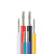 UL3135 16awg硅胶线  特软电源线 耐高温柔软导线 电线 绿色 10米价格