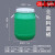加厚化工桶塑料桶酵素桶25升50升密封储水桶带盖级发酵桶 25L绿色圆桶加厚 配内盖