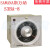 S3BA/S3BA-8/8H/H3BA-N/N8/N8H时间继电器 DC24V S3BA