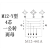 M12连接器三通Y型一出二4芯5芯传感器接头一公转二母航空防水插头 M12441A