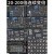 高清4K视频显微镜工业电子电路板手机维修主板手表古玩带测量 A款200万(VGA无拍照)