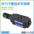 MTCV-02W叠加式DLA双向STC节流阀MTC-03液压06A流量调TVCW速阀04B MT-04W-K-I-30