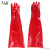 荣之拓 红色PVC长袖橡胶防化手套 pvc棉内里工业耐酸碱抗化学品溶剂 60厘米加长加厚防水水产手套 P600C 十双装