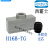 西霸士HK-004/0/2-F M 80A插头HDXBSCN连接器 830V 4芯+2芯 免焊 H16B-SGR-PG21