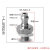 定制304不锈钢微型金属快插宝塔气管接头4/6-M3/5迷你快拧机械手 M-3AU-3