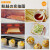 东芝（TOSHIBA）mini小烤箱7080家用烘焙蛋糕迷你多功能日式网红复古电烤箱 白色