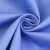 加厚款布料涤棉纱卡劳保工装蓝色面料工业汽修专用无弹斜纹 J3010中蓝半米价