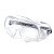 霍尼韦尔（Honeywell）LG99100护目镜眼罩 防雾骑行防风沙尘液体飞溅 耐刮擦防护眼镜 PC透明镜片 1付装