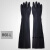 工业耐酸碱手套劳保浸耐磨作防水滑塑橡胶工业带胶皮手套 黑色B31 黑色B60-L L