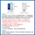 鑫凯辰 串口服务器转RJ45以太网模块MQTT通信TCP/IP数据传输Modbus【NA111-A】一代交流485
