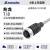兆龙7/8传感器组件PVC屏蔽工业控制电缆 支持定制ZL7403950 5Gx1.5mm2-PVC-灰色长10米