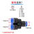 定制气动快速接头Y型三通接头PY4/PY6/PY8/PY10/PY12/PY14/PY16快 PY16白