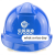 中海油CNOOC安全帽abs中国海油标志头盔施工船用安全帽防砸安全帽 蓝色