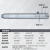 青量内径千分尺0.01两点接杆式50-600-1000mm 数显内径千分尺150-1500mm 交期60天