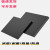 工业橡胶垫块防震垫方形减震垫机械工业缓冲加厚胶垫耐磨橡皮板 150*150*10mm厚