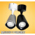 极光星际LED吸顶射灯COB明装商用可调式18W28W全套 黑色10W 3000K暖黄光