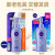 妮维雅（Nivea）日本进口(NIVEA)妮维雅防晒霜隔离户外专用 防晒面部全身护肤防晒 SPF50防晒啫喱140g