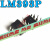 LM393 LM393P LM393N DIP8直插 小芯片(普通质量)