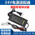 精选好品24V 1.5A/2.0A电源适配器 型号YW-240150净水器电源线变 24V2A电源适配器