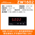 青智盘装数字表ZW1618电压电流表功率表头单相电参数电量表0.5级 ZW1602