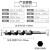 深孔支罗钻木工专用六角柄手电钻麻花钻木板木头钻孔加长钻花钻头 直径14x长度230mm