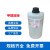 甲醛水溶液37%优级纯GR瓶装500mlAR分析纯甲醛大桶25L 西陇AR500ml