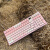 R98Pro热插拔机械键盘Gasket结构无线蓝牙三模客制化键盘 麒麟【白色】 灰木轴V3