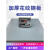 上海耀华地磅秤称重平台1-5吨槽钢U型钢小型电子秤防爆电子地磅秤 地磅定制