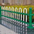 锌钢草坪护栏市政绿化带隔离栏杆U型菜园花园篱笆栅栏折弯型围栏 U型30cm高一米的价格
