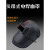电焊机护眼面罩 手持式电焊面罩防强光防水轻便耐摔焊工焊帽MYFS 黑色 手持式单镜片