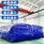 软体水袋水囊 可折叠大容量户外大型加厚车载可折叠储水袋集污袋 0.35立方（1*0.7*0.5）+水管