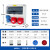 工业手提式插座箱移动式检修箱防水塑料配电箱临时插舞台直通箱 APZ-21