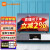 小米（MI）电视红米Redmi A65 英寸4K超高清 金属全面屏 网络智能液晶平板教育电视机 RedmiA55 红米电视 75英寸 RedmiA75 新老款随机发