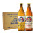保拉纳（PAULANER 柏龙) 啤酒混合装 12.5度 500ml*10瓶 黄白组合装 德国进口