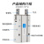 兆安德 气动手指气缸180度平行开闭夹爪MHY2 HRF10/16/20/25/32D HFR-10D 