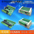 定制适用兼容FX2N国产PLC工控板单片机控制板2轴100K简易PLC可编 FX2N-20MR盒装