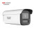 HIKVISION海康威视工业摄像头400万轻智能警戒网络摄像机可拾音防水DS-2CD2T4SHZUVA-BCDEF 4mm