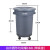 清洁圆形垃圾桶大号带轮加厚塑料带盖120L物业小区工业垃圾箱 168L圆形垃圾桶 (带底座)