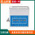 KQ-200TDE/300/500/600/700TDE台式高频数控超声波清洗器 KQ-500TDE
