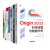【全7册】Origin 2022科学绘图与数据分析+Origin9.1科技绘图及数据分析+SCI论文写作和发表+GraphPad Prism学术图表+科研论文配图设计与制作从入门到精通+Word论文