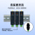 485串口转wifi模块服务器232/TTL转无线透传Modbus网关MQTT W100 TTL串口 WiFi天线+电源适配器 x 导轨式