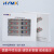 HYMX光模块 千兆单模单纤 SFP 1.25G 10KM光纤模块 兼容华为华三H LC千兆单纤-120km一对