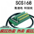 定制NI PXI-6552  PXI 6723 PXI 6259 专用转接板数据线 端子台裸板HL-SCSI-RA-68P