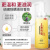 上海药皂（SHANGHAIYAOZAO）洗发水液体硫磺皂香皂女学生去除螨男士洗澡全身沐浴 硫磺液体皂210g  除螨
