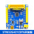 全新STM32G431CBT6开发板G4核心板学习板提供例程代码及教学视频 开发板