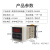 DH48S-S数显小型双循环时间继电器2Z 1Z数字AC220V380V延时DC24V DH48S-2Z  ACDC 24-240V宽电压