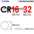 CR1632纽扣电池3V比亚迪S6丰田凯美瑞RAV4汽车钥匙遥控电池 一个(1粒)