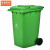 京洲实邦  塑料垃圾桶干湿垃圾桶户外挂车垃圾桶加厚垃圾箱环卫分类垃圾桶B 360L绿色