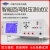日曌上海匝间耐压测试仪程控绝缘脉冲式电机线圈冲击短路检测定制 YG211S-05500-5000V
