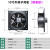 排风扇强力换气扇商用工业管道抽风机轴流风机厨房高速排气扇 10寸250#款
